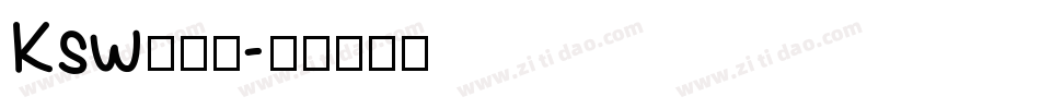 Ksw新豪龍字体转换
