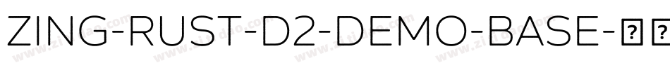 Zing-Rust-D2-Demo-Base字体转换