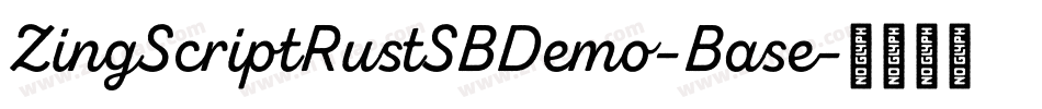 ZingScriptRustSBDemo-Base字体转换