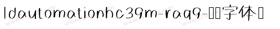 Idautomationhc39m-raq9字体转换