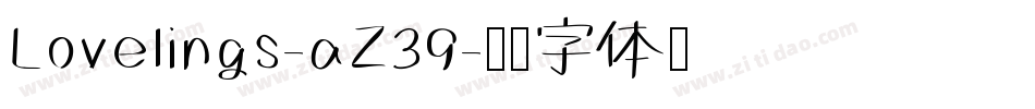 Lovelings-aZ39字体转换