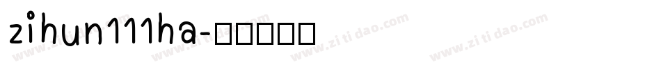 zihun111ha字体转换