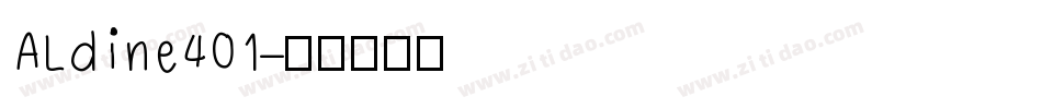 ALdine401字体转换