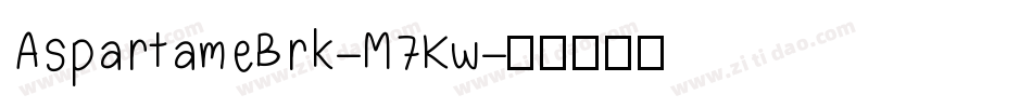 AspartameBrk-M7Kw字体转换