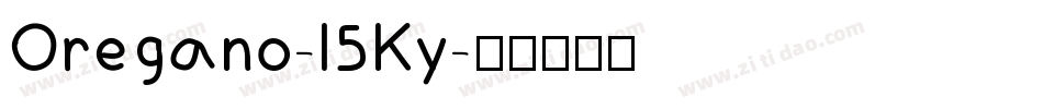 Oregano-l5Ky字体转换