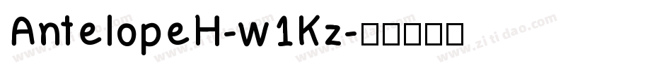 AntelopeH-w1Kz字体转换