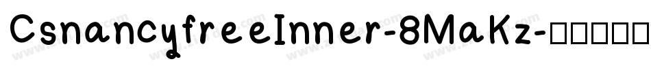 CsnancyfreeInner-8MaKz字体转换