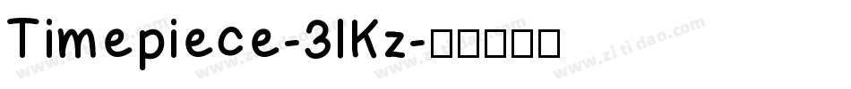 Timepiece-3lKz字体转换