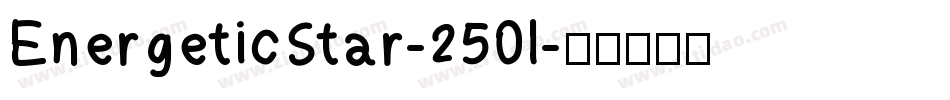 EnergeticStar-250l字体转换