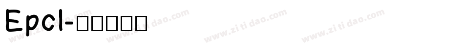 Epcl字体转换