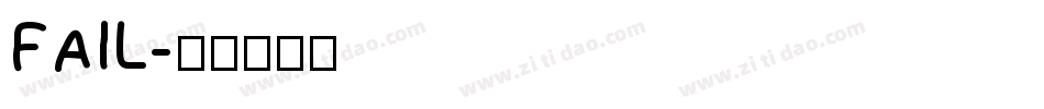 FAIL字体转换