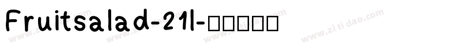 Fruitsalad-21l字体转换