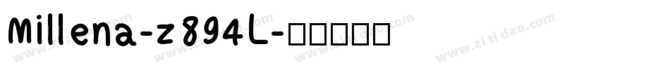 Millena-z894L字体转换
