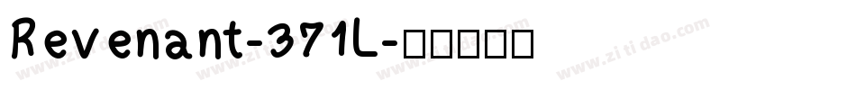 Revenant-371L字体转换