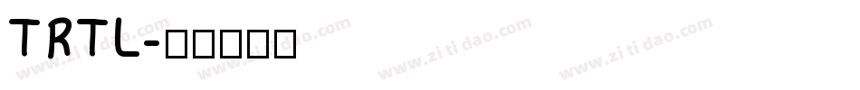 TRTL字体转换