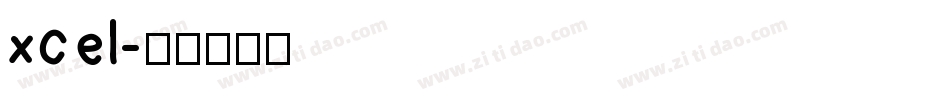 xcel字体转换