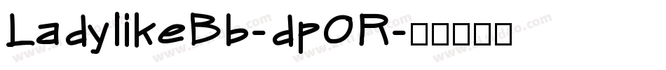 LadylikeBb-dpOR字体转换