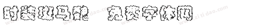 时装斑马魏字体转换
