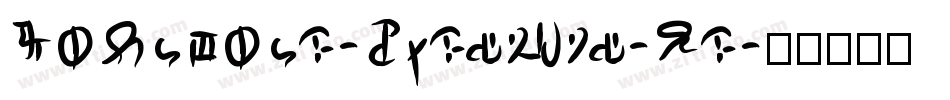 Language-Specific-Re字体转换