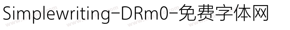 Simplewriting-DRm0字体转换