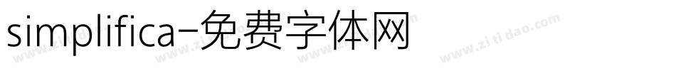 simplifica字体转换