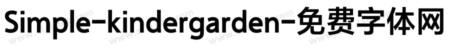 Simple-kindergarden字体转换