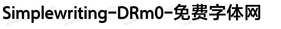 Simplewriting-DRm0字体转换
