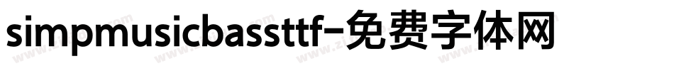 simpmusicbassttf字体转换