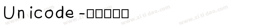 Unicode字体转换