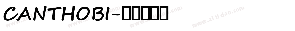 CANTHOBI字体转换