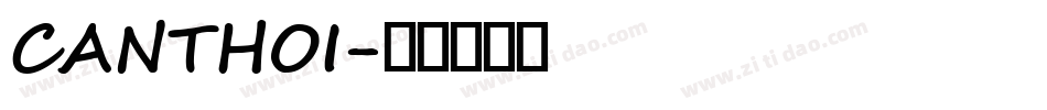 CANTHOI字体转换