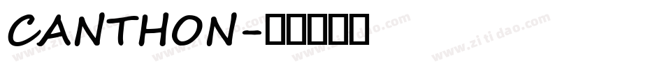 CANTHON字体转换