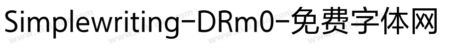 Simplewriting-DRm0字体转换