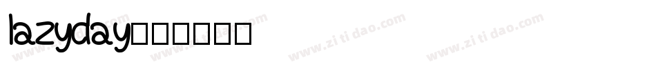 lazyday字体转换