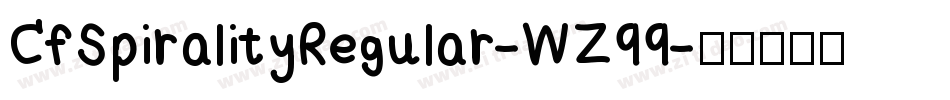 CfSpiralityRegular-WZ99字体转换