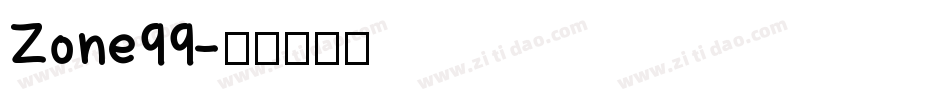 Zone99字体转换