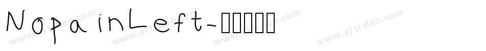 NopainLeft字体转换