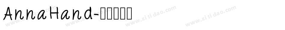 AnnaHand字体转换