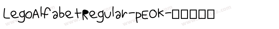 LegoAlfabetRegular-pEOK字体转换