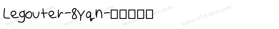 Legouter-8Yqn字体转换