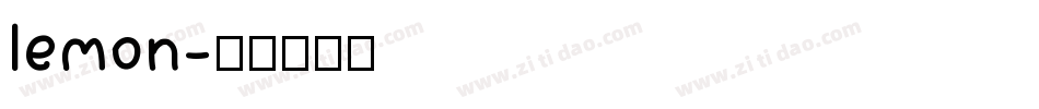 lemon字体转换