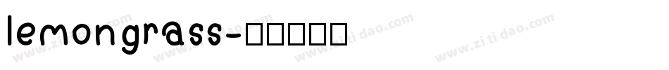 lemongrass字体转换