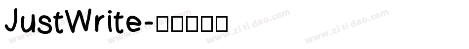 JustWrite字体转换