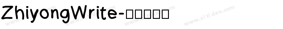 ZhiyongWrite字体转换