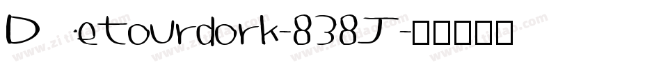 Detourdork-838J字体转换