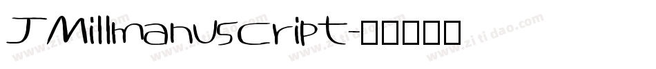 JMillmanuscript字体转换