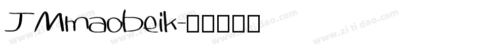 JMmaobeik字体转换