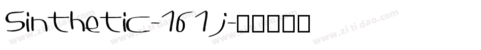 Sinthetic-161j字体转换