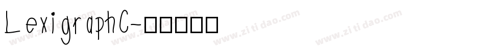 LexigraphC字体转换