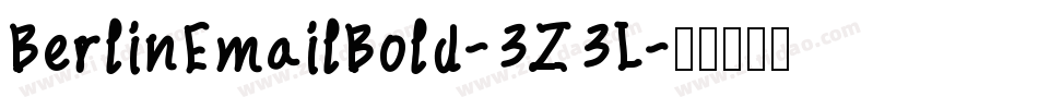 BerlinEmailBold-3Z3L字体转换